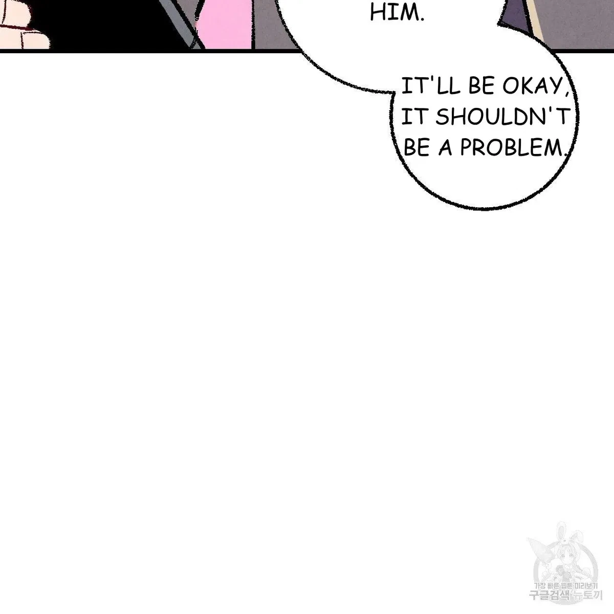 Chapter 70, page 18