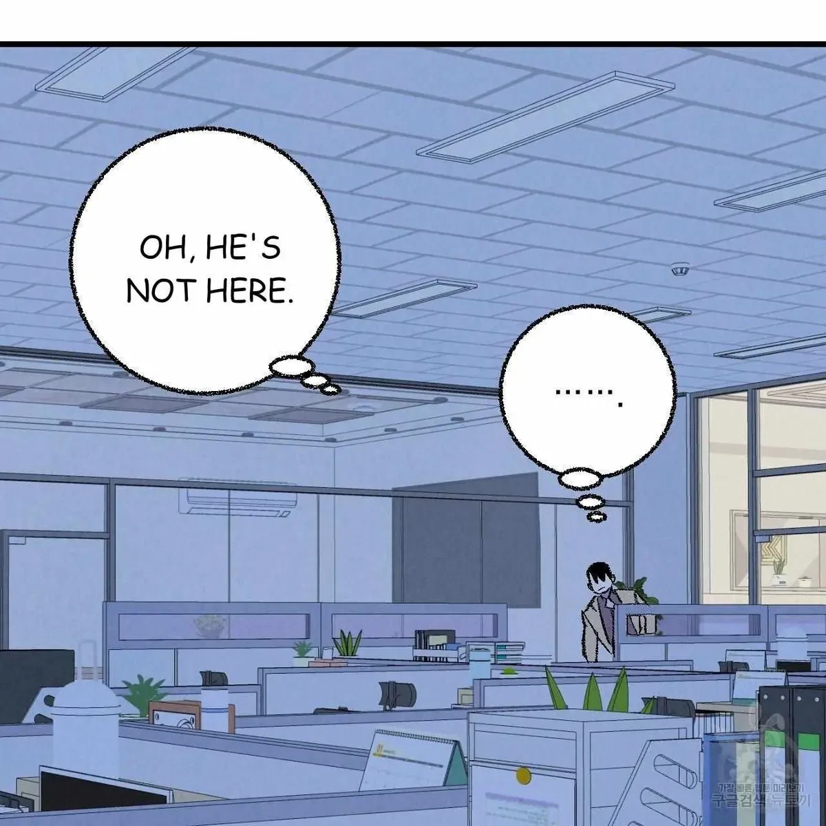 Chapter 70, page 20