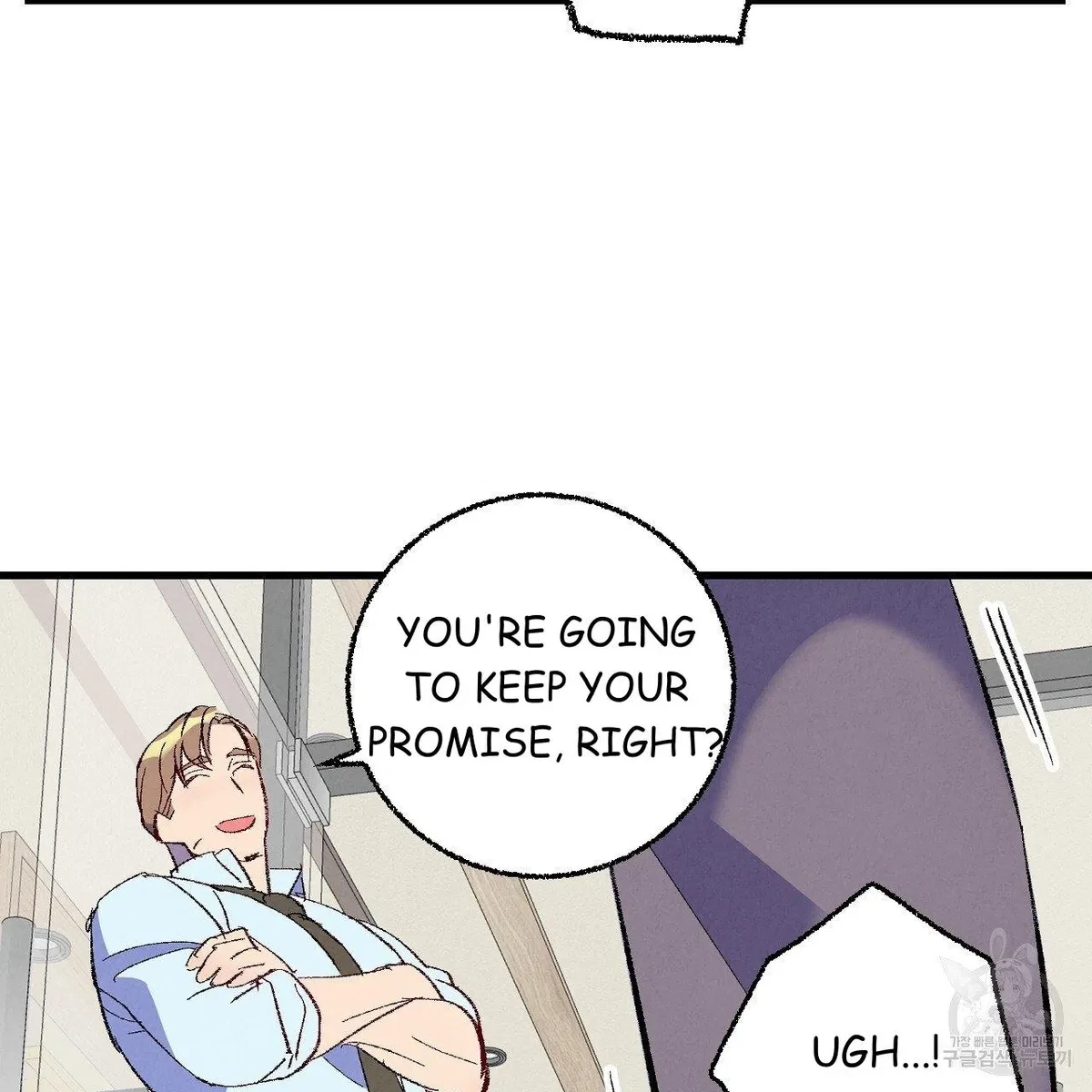 Chapter 70, page 23