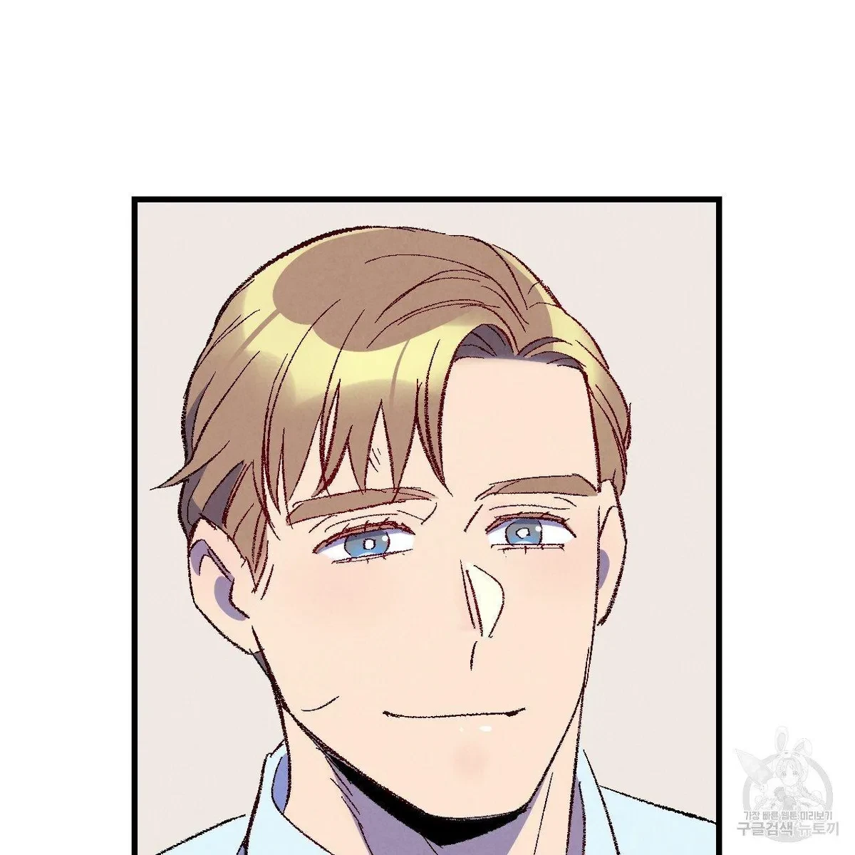 Chapter 70, page 26