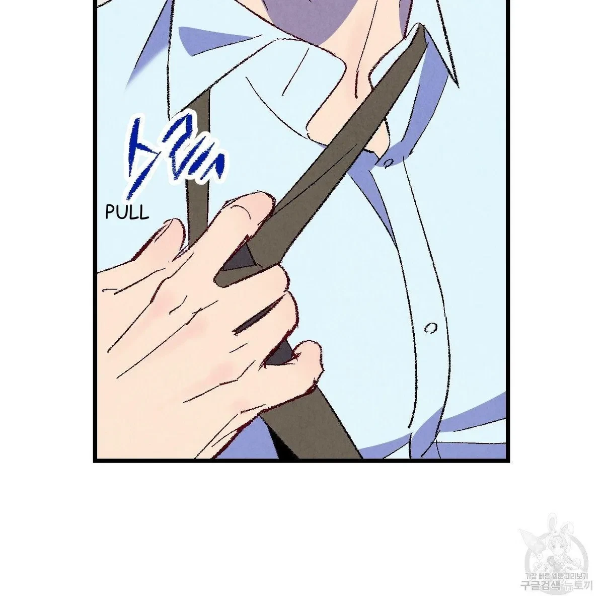 Chapter 70, page 27