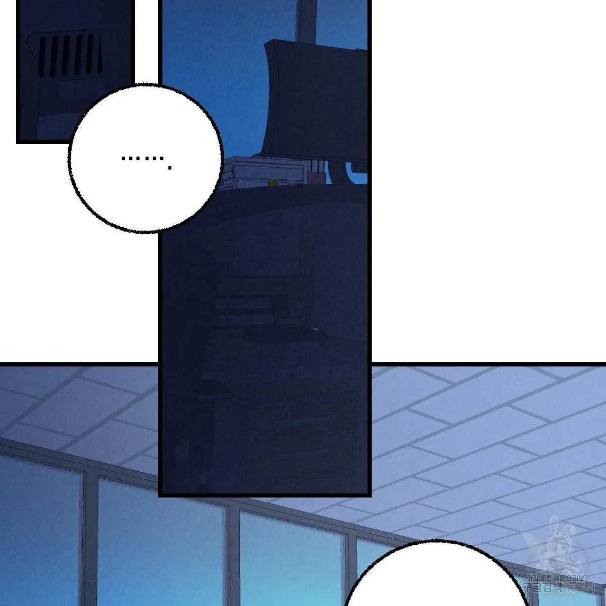 Chapter 70, page 29