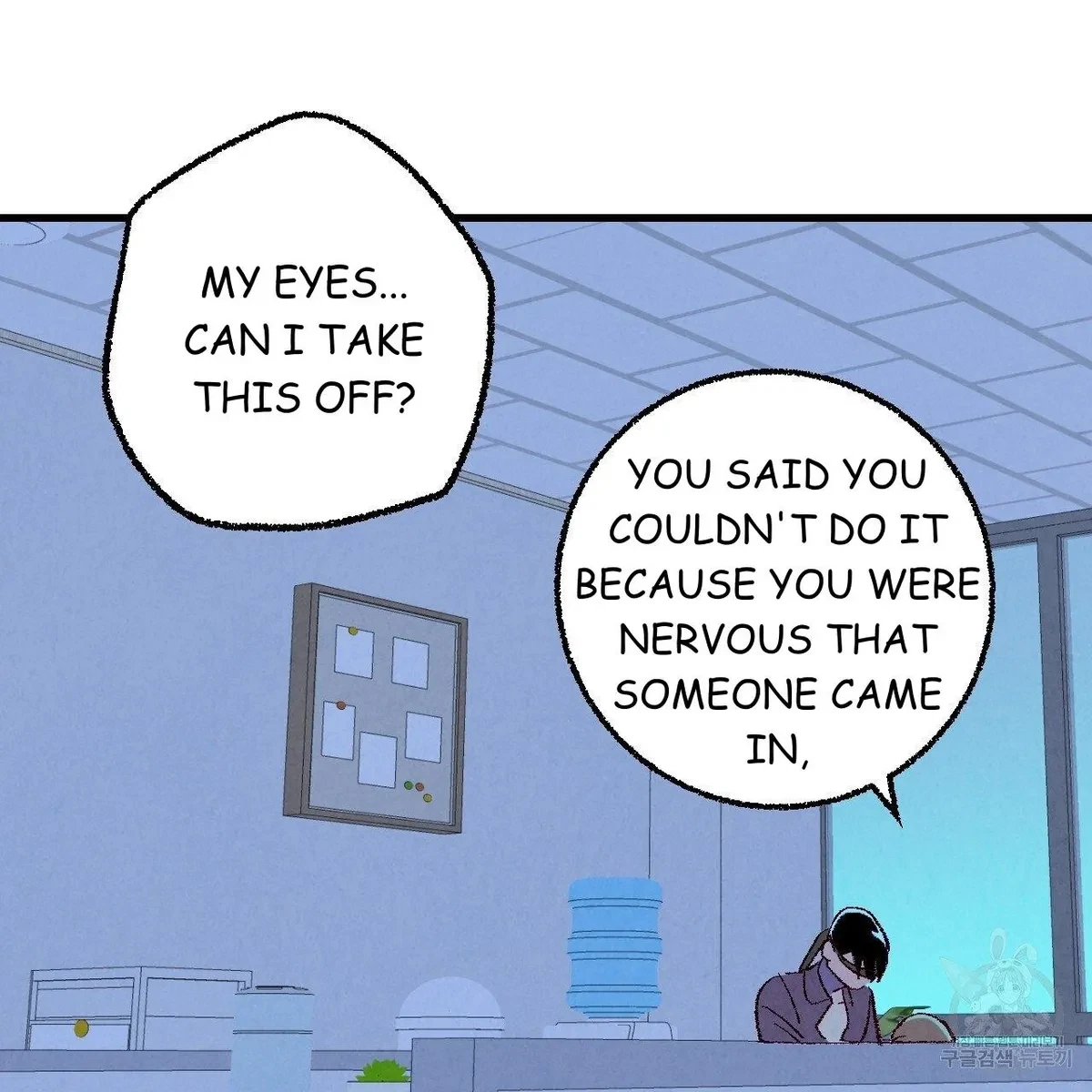 Chapter 70, page 34