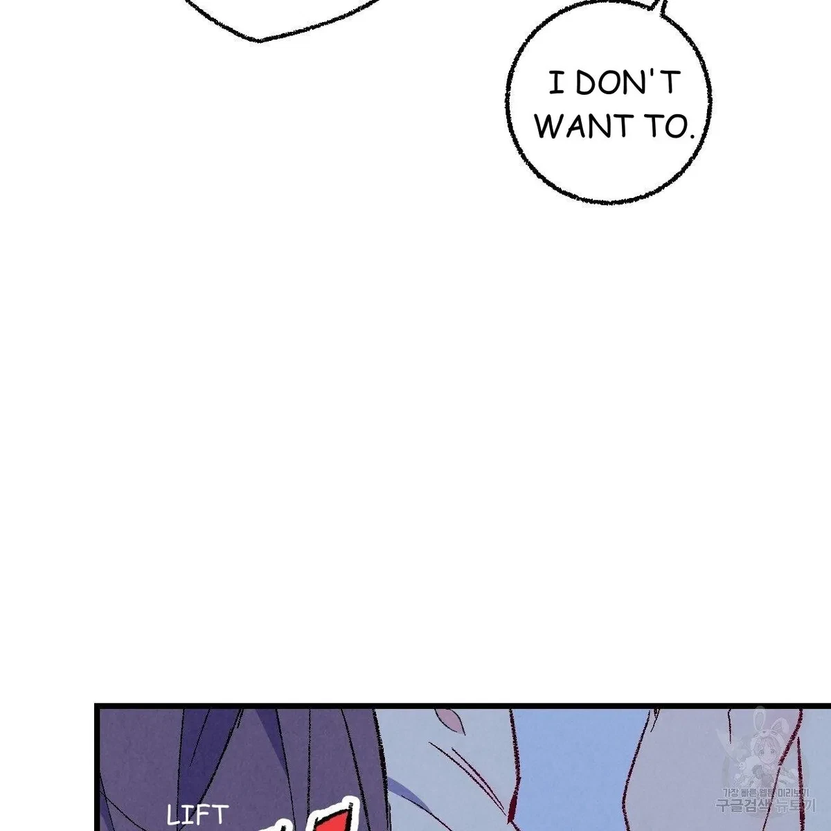 Chapter 70, page 37