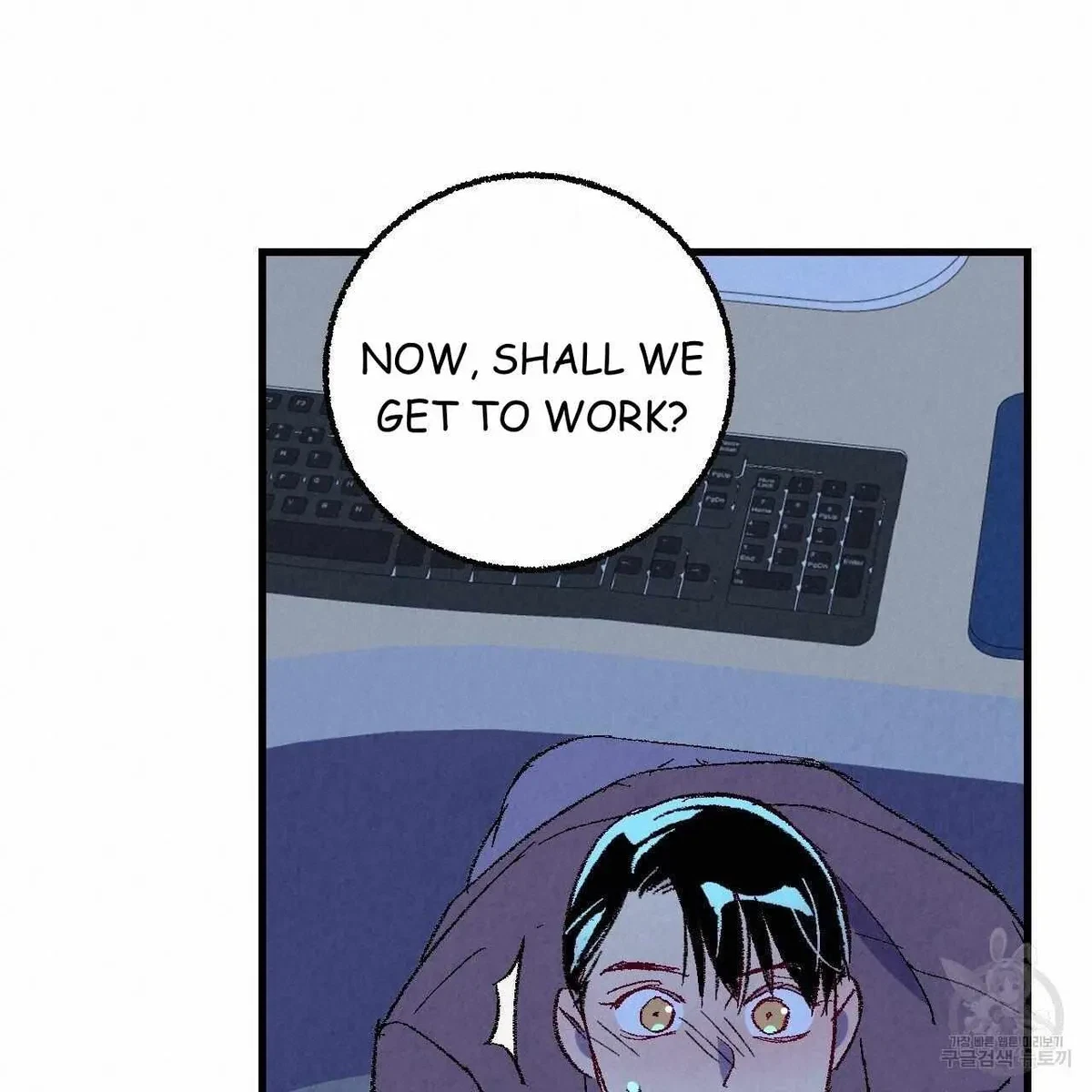 Chapter 70, page 42