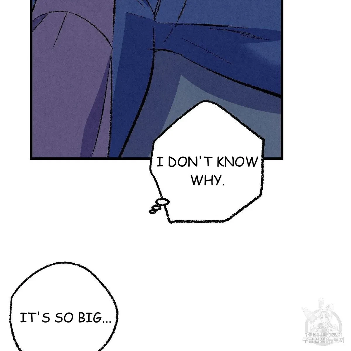 Chapter 70, page 50