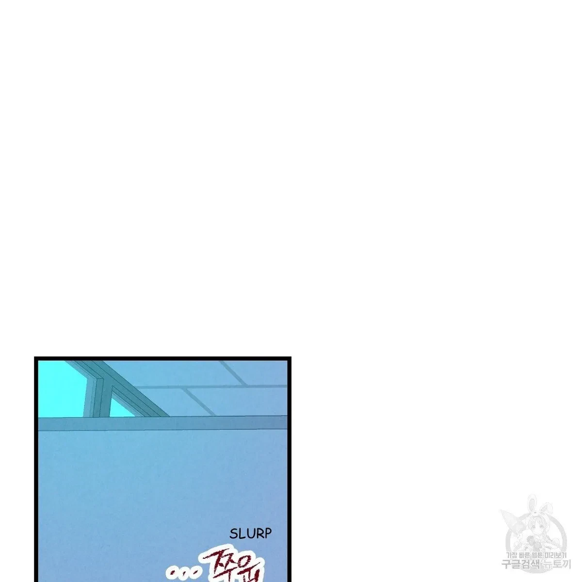 Chapter 70, page 53