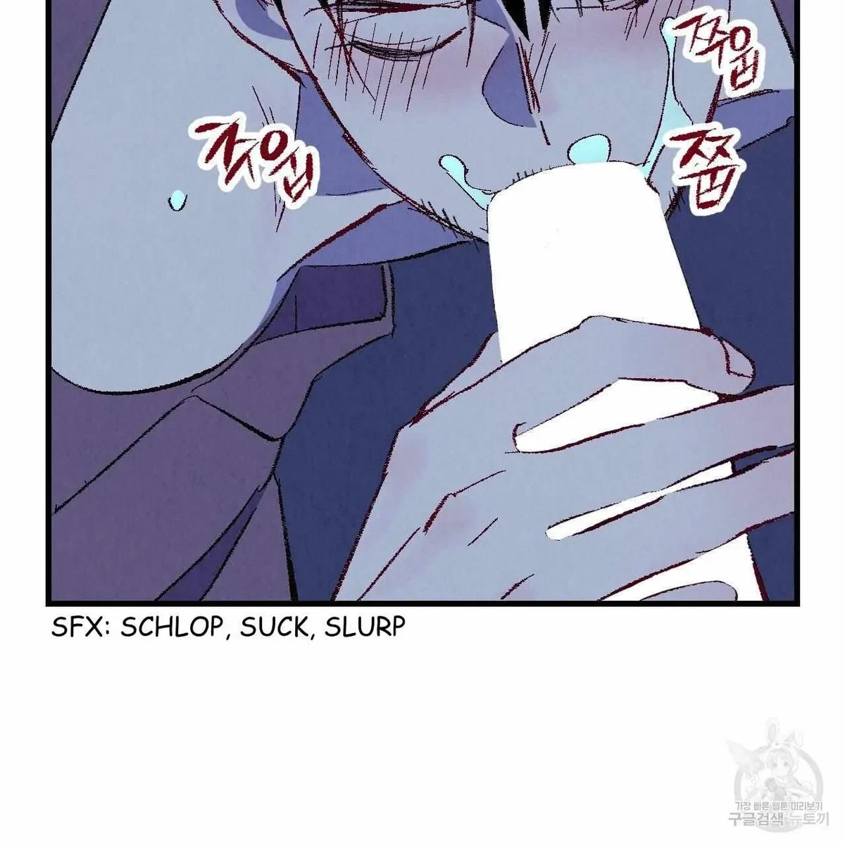 Chapter 70, page 58
