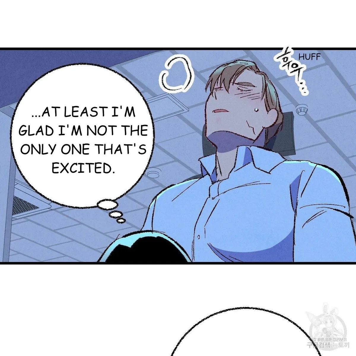 Chapter 70, page 59