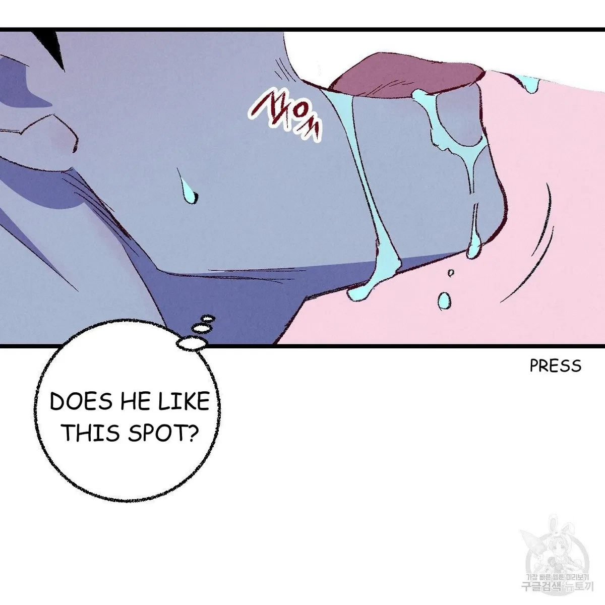 Chapter 70, page 61