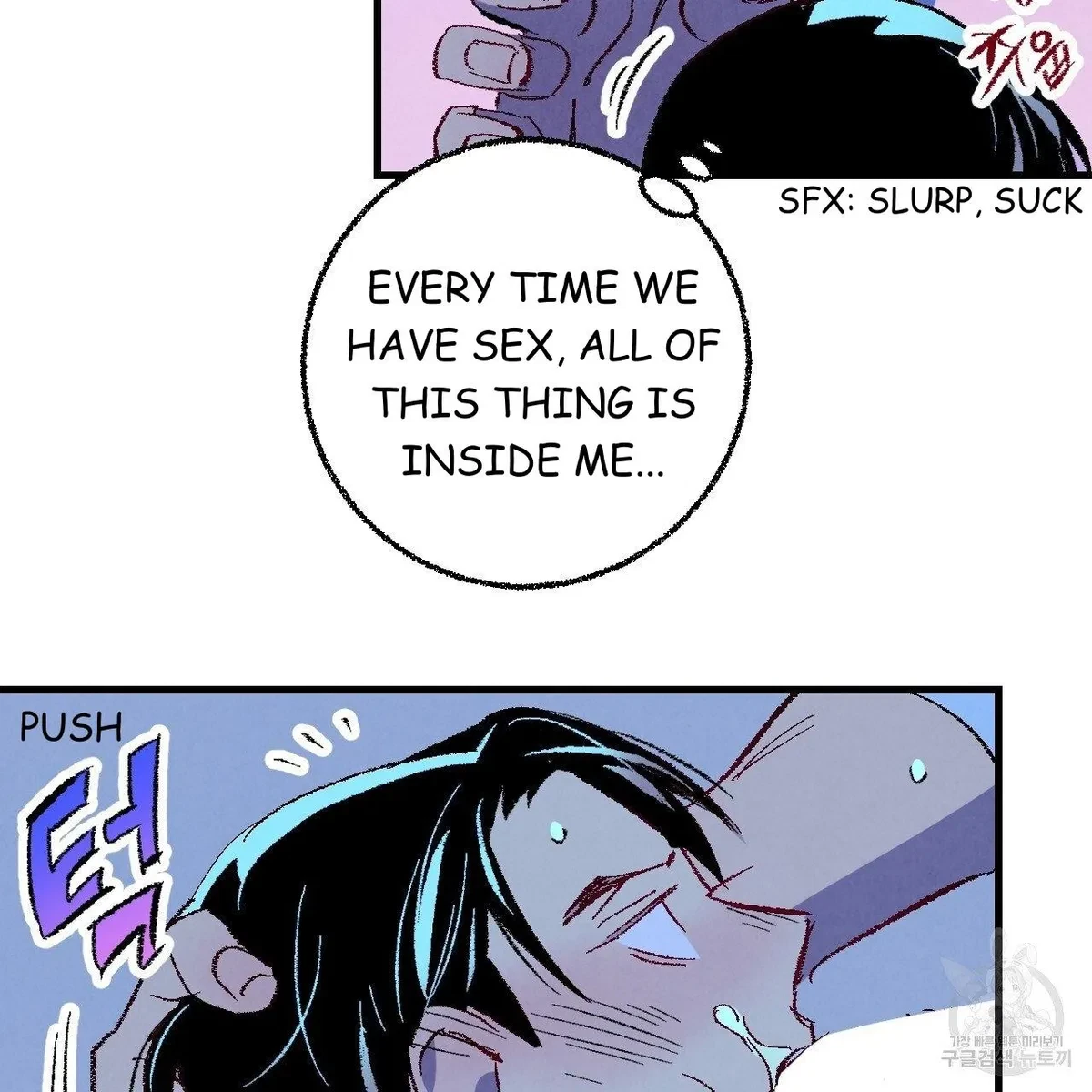 Chapter 70, page 63