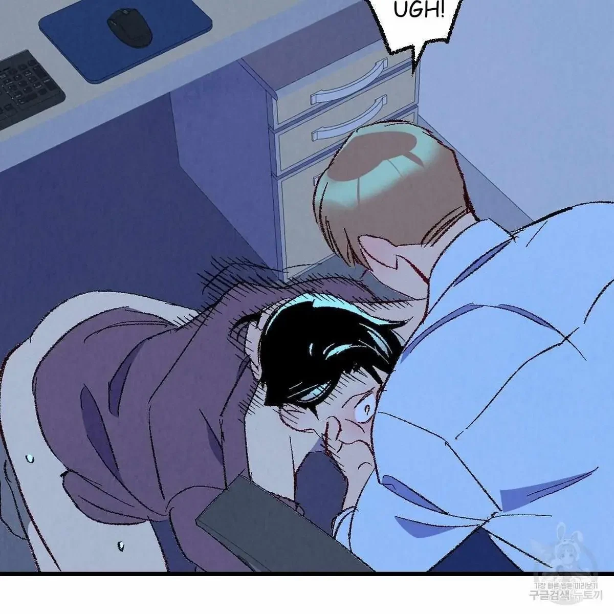 Chapter 70, page 66