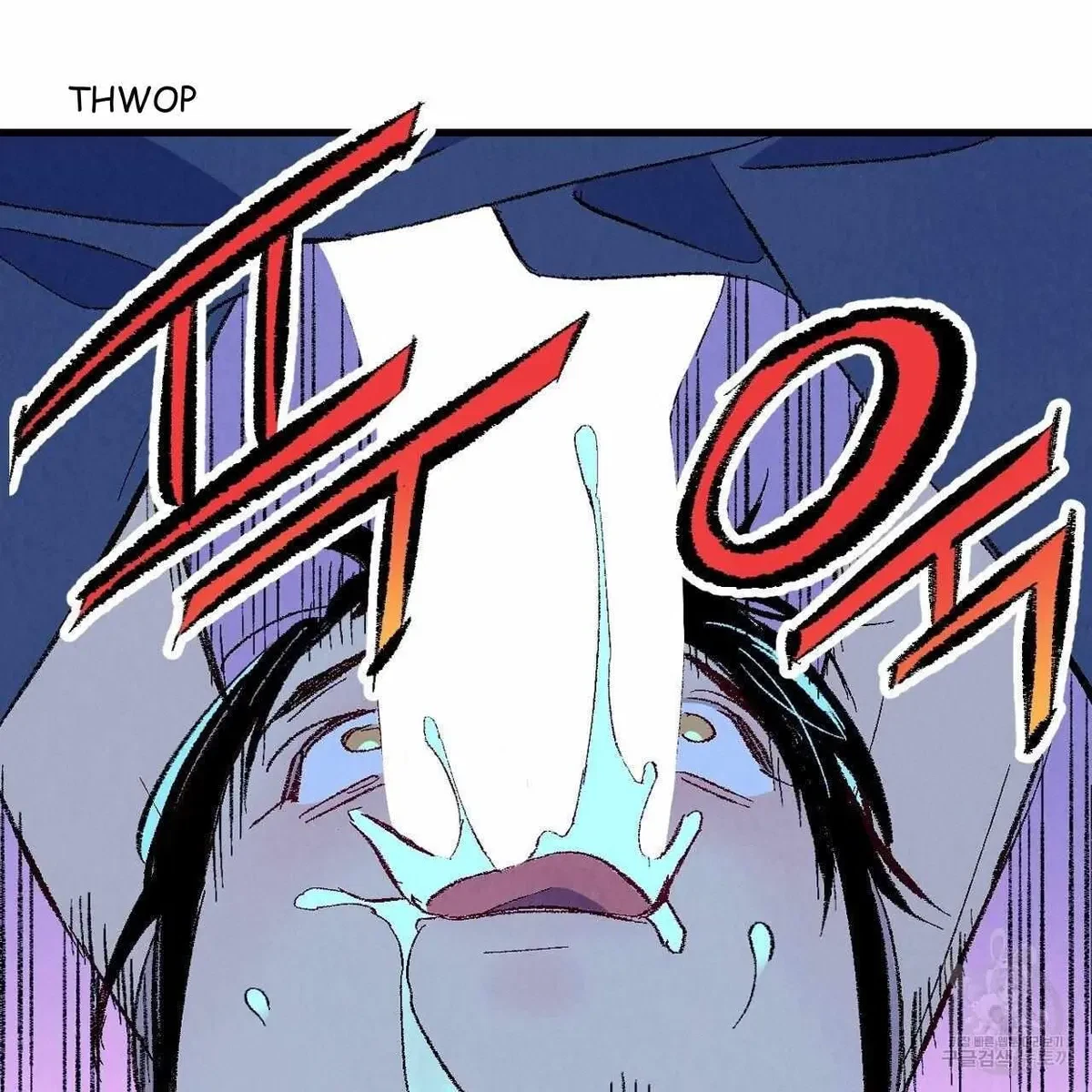 Chapter 70, page 67