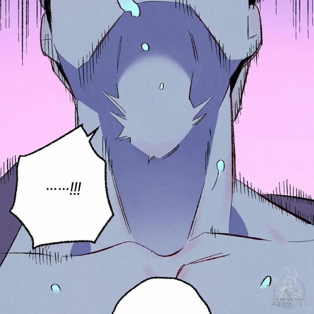 Chapter 70, page 68