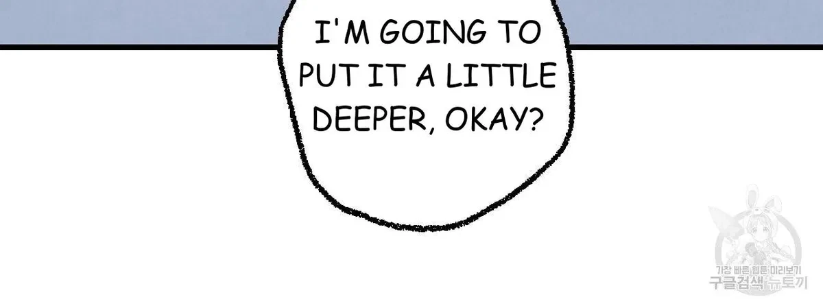 Chapter 70, page 69