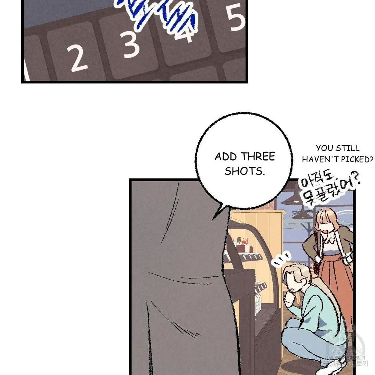 Chapter 70, page 7