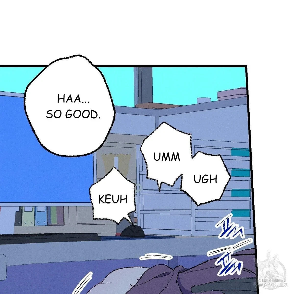 Chapter 70, page 70