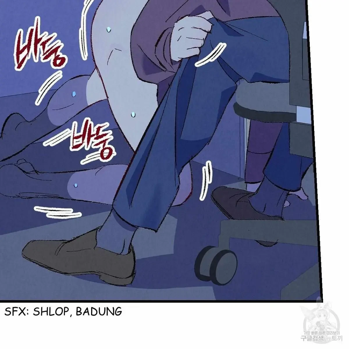 Chapter 70, page 71