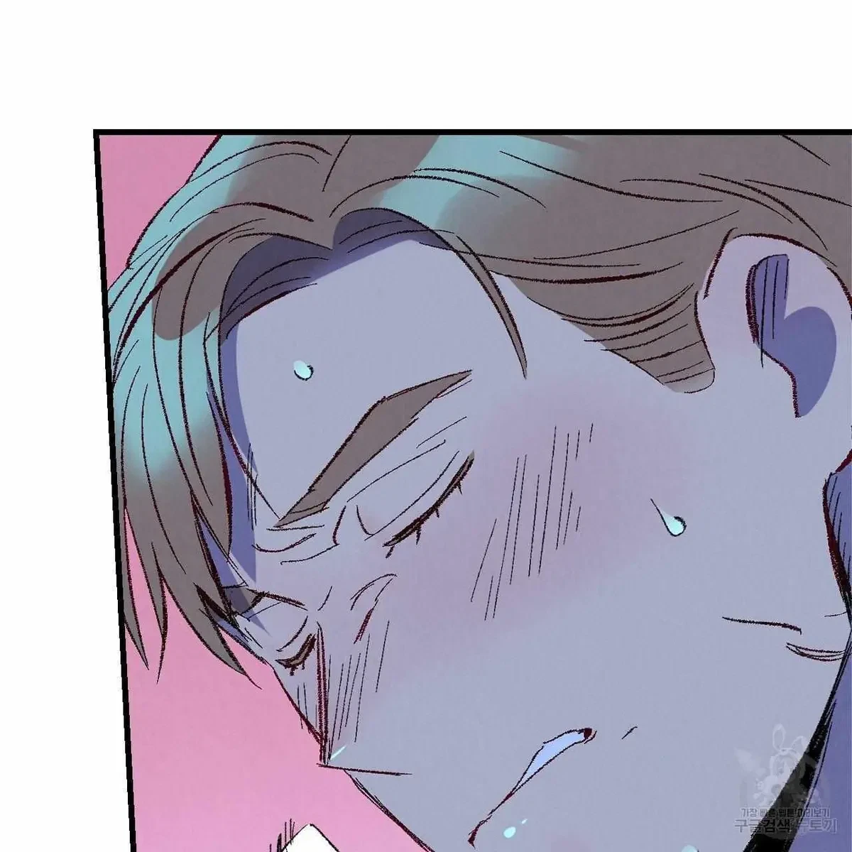 Chapter 70, page 72