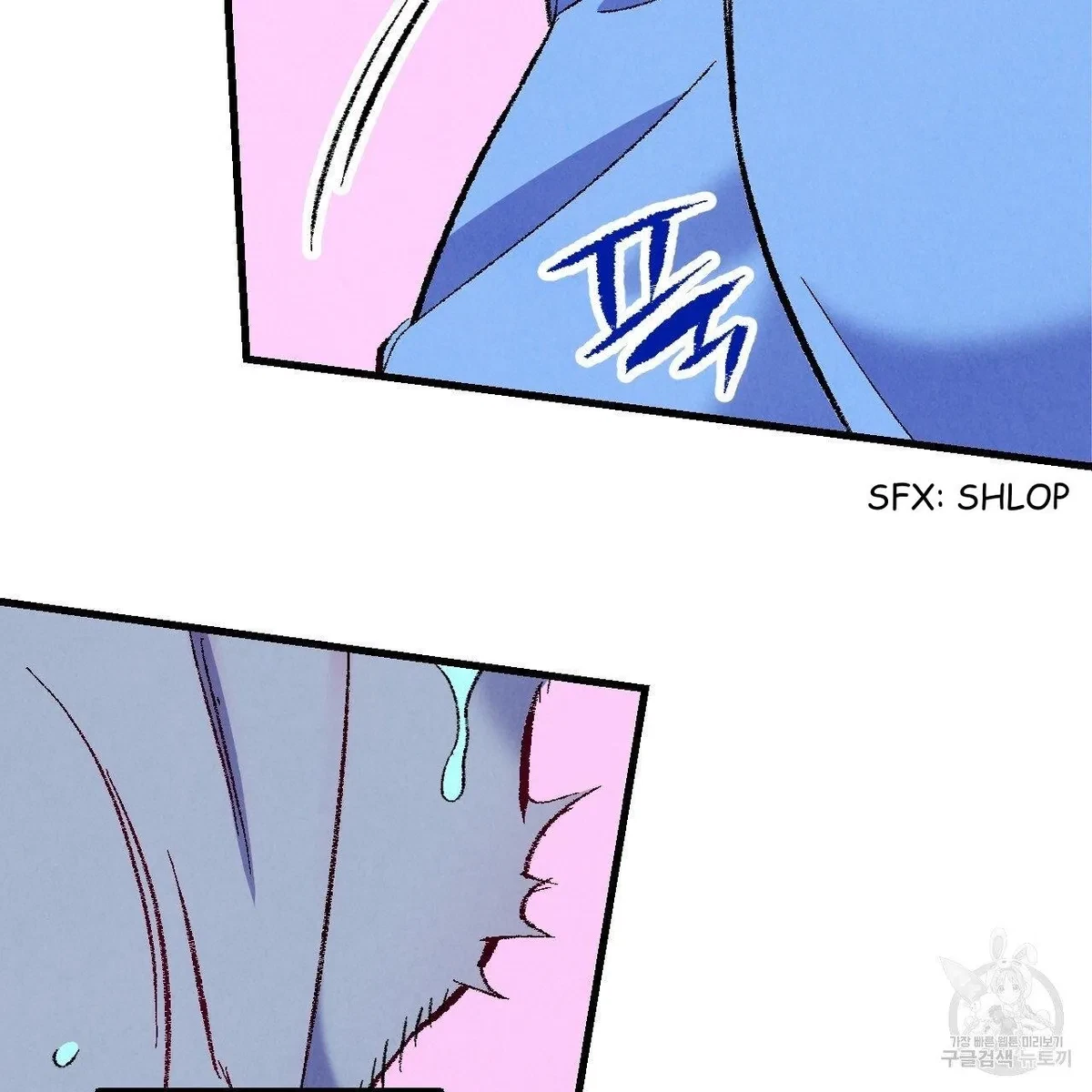 Chapter 70, page 74