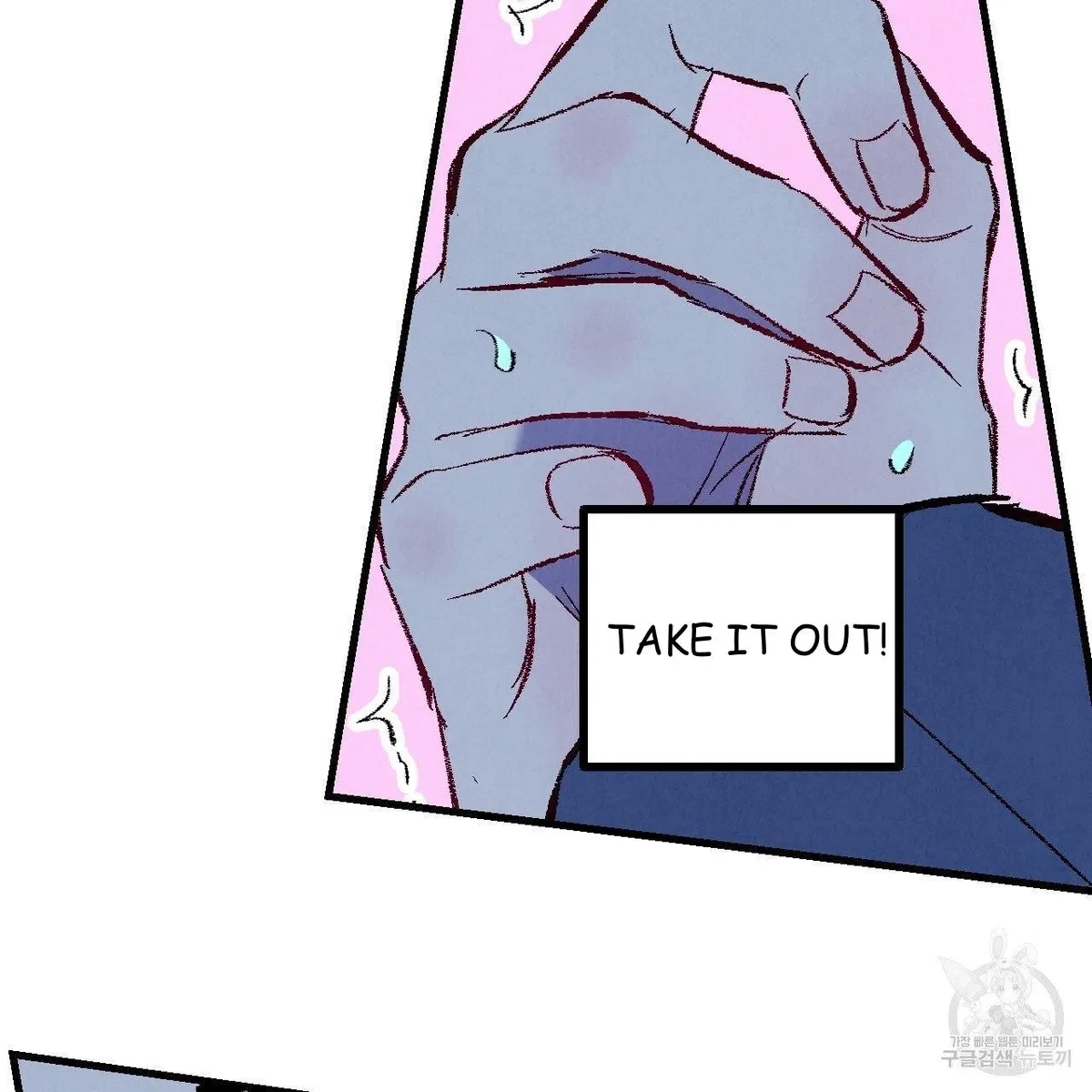 Chapter 70, page 76