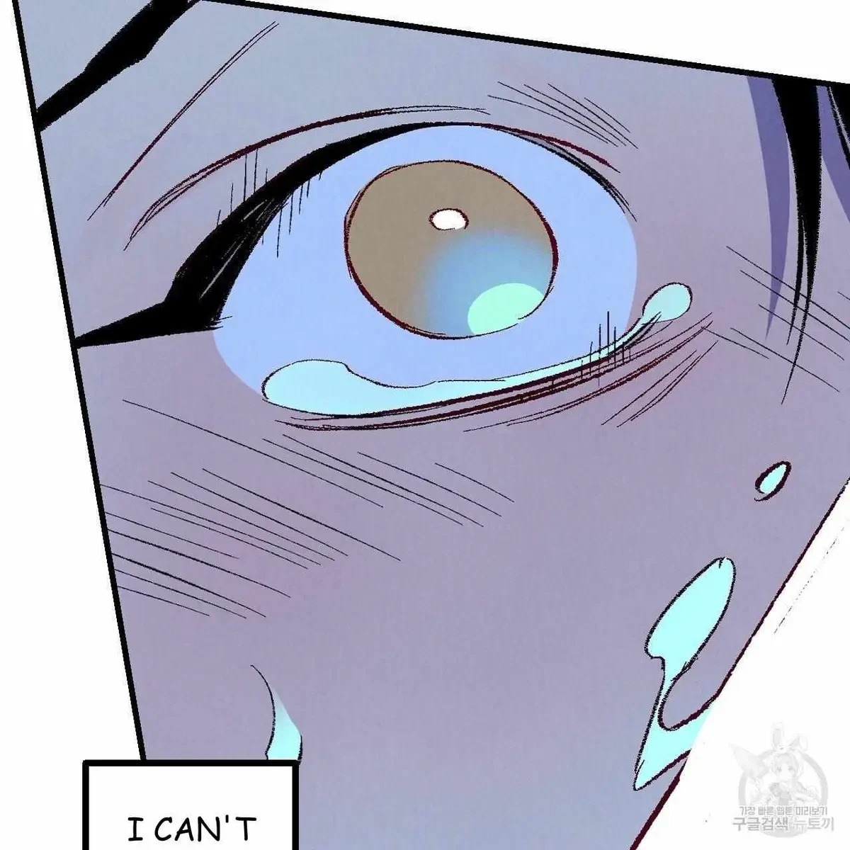 Chapter 70, page 77