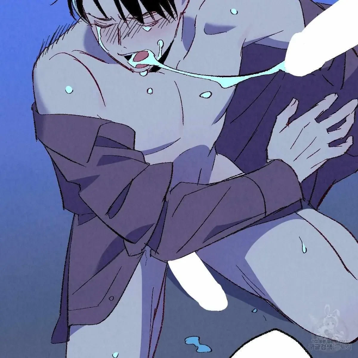 Chapter 70, page 81
