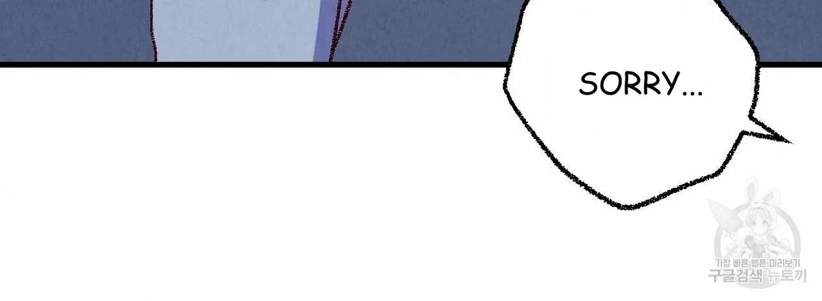 Chapter 70, page 82