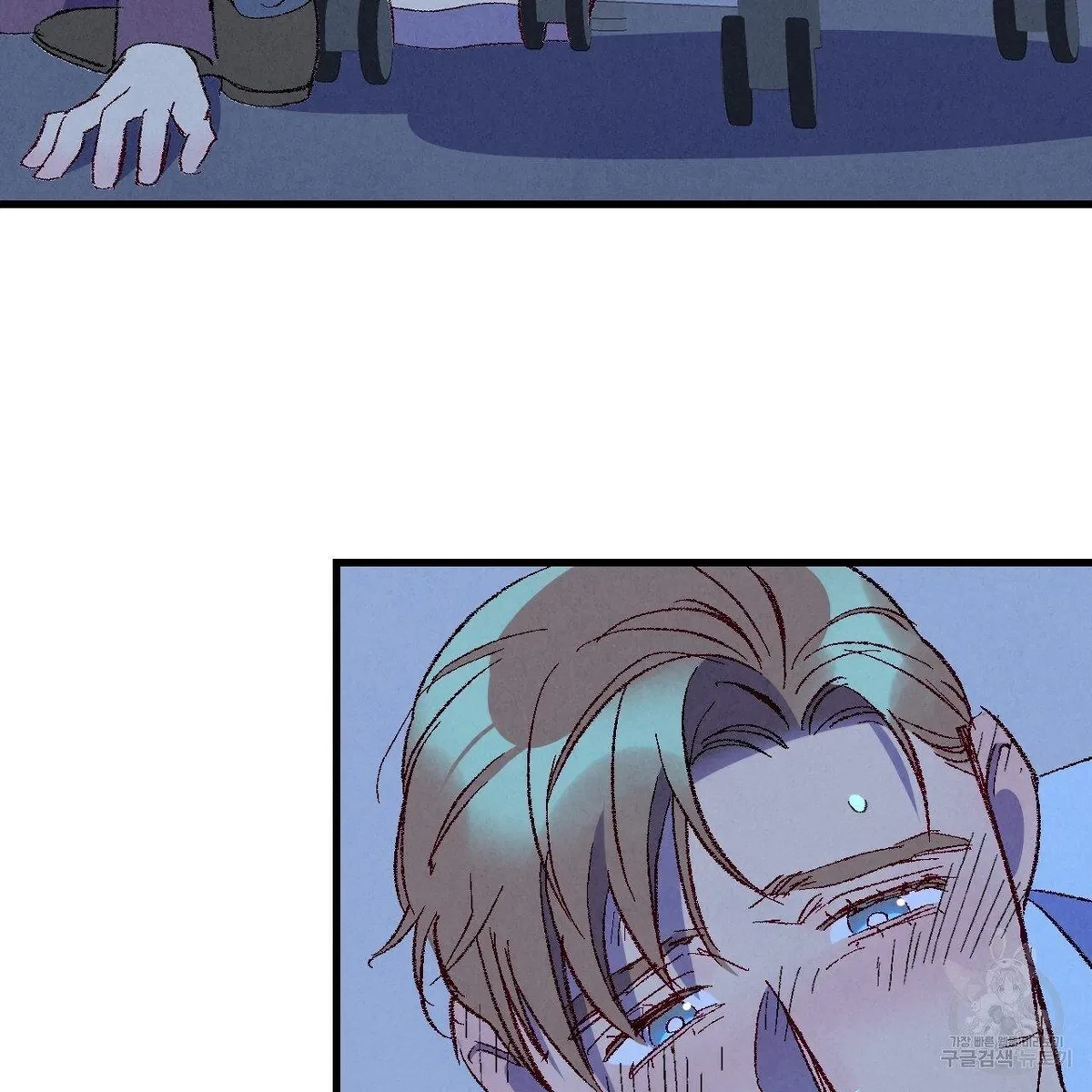 Chapter 70, page 85