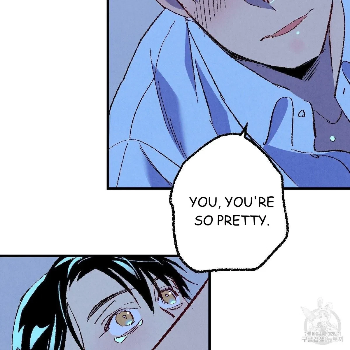 Chapter 70, page 86