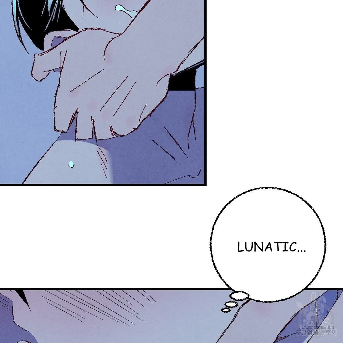 Chapter 70, page 87