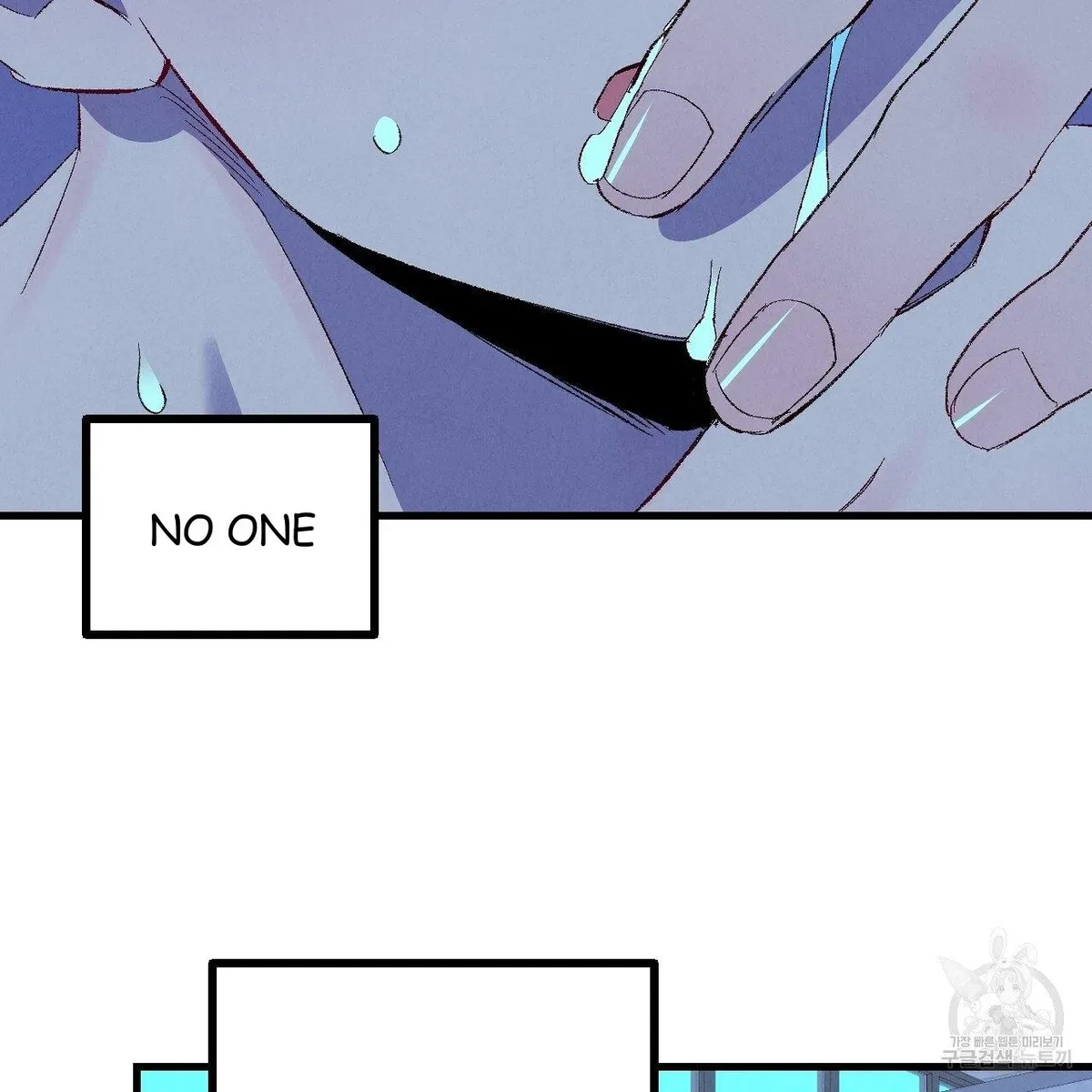Chapter 70, page 88