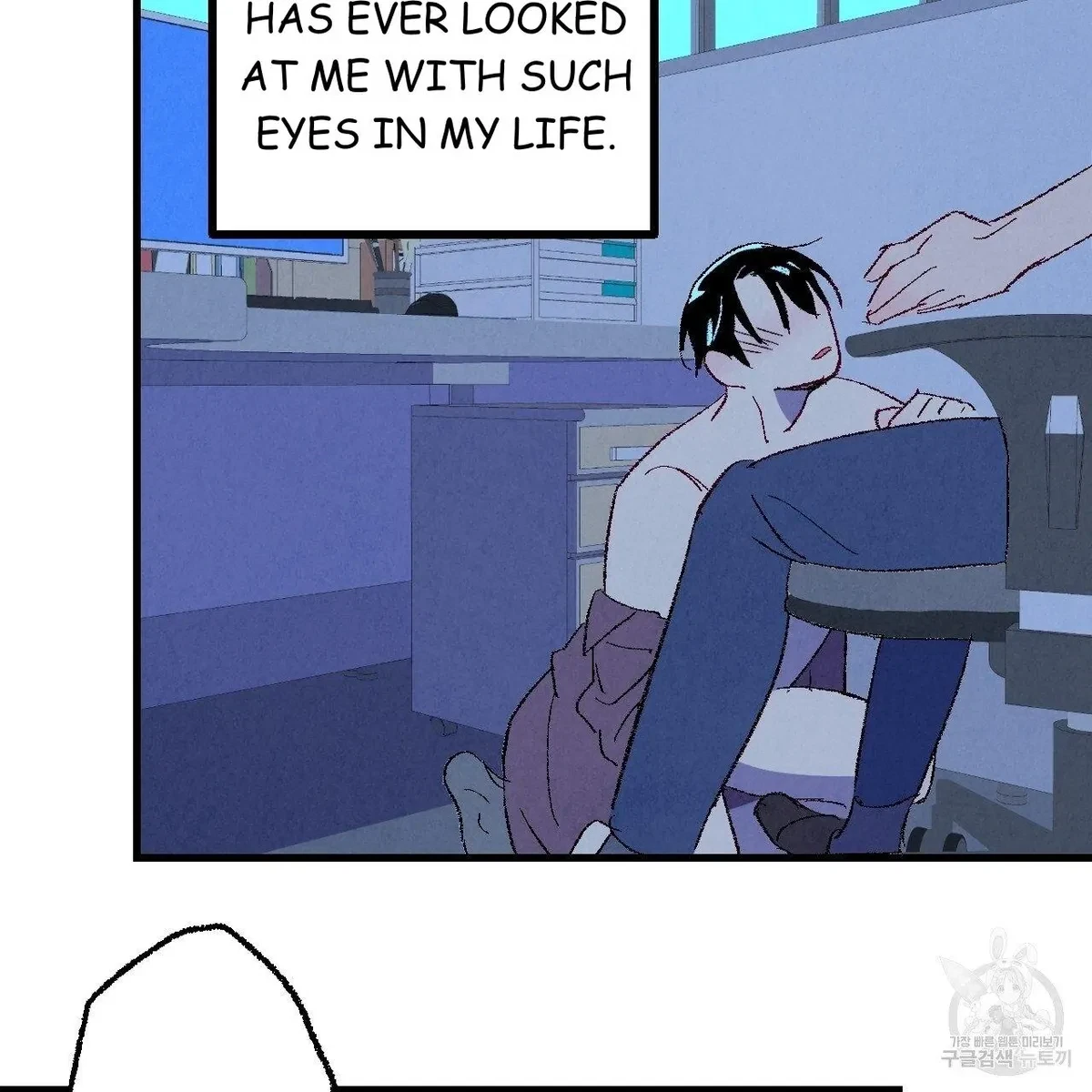 Chapter 70, page 89
