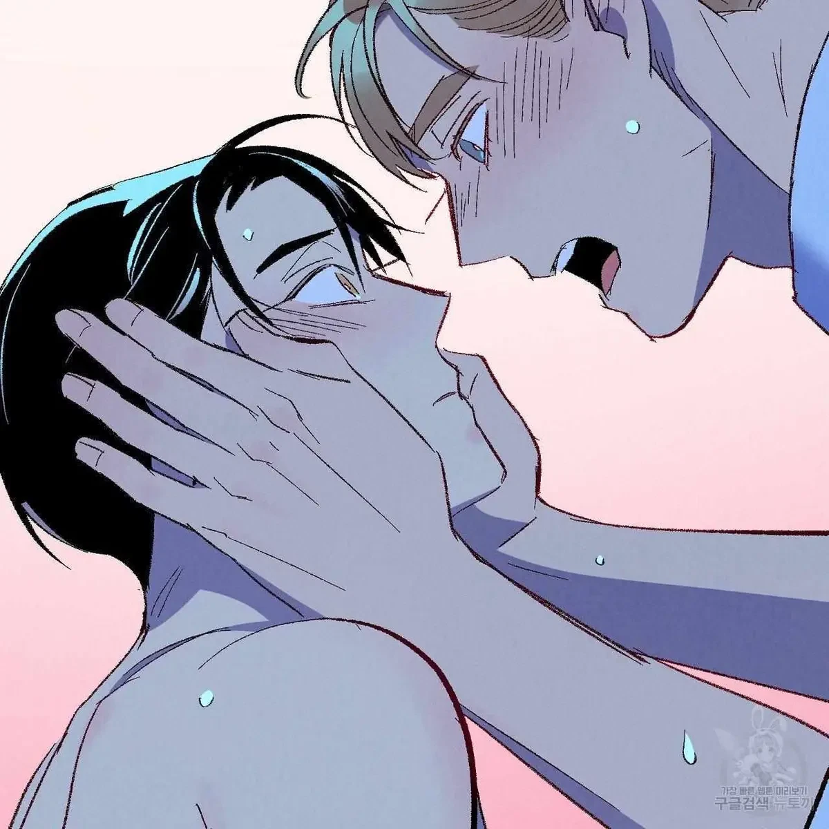 Chapter 70, page 96