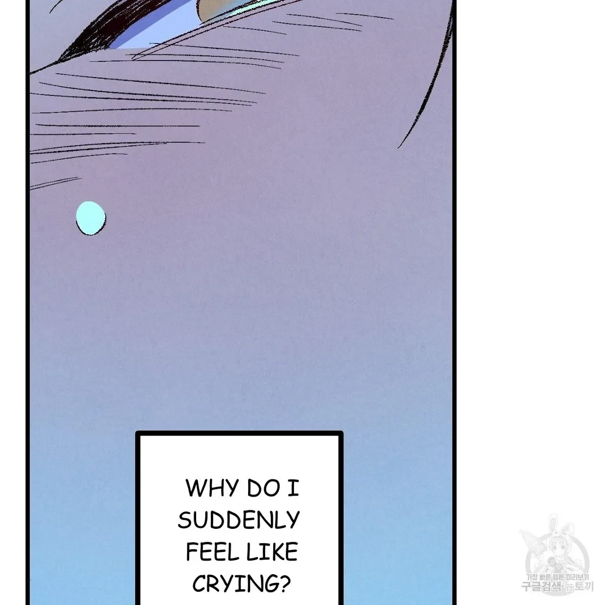 Chapter 70, page 98