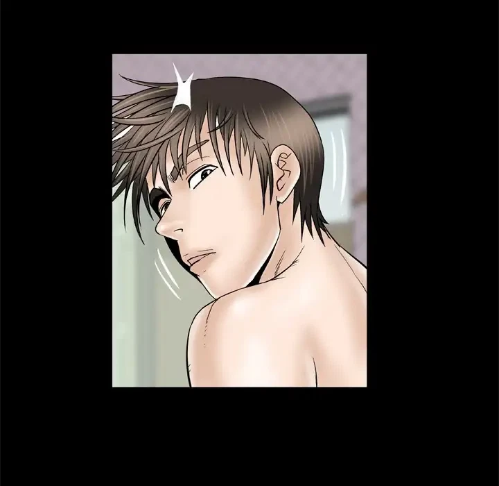 Chapter 32, page 21