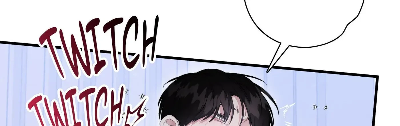 Mine To Ruin Chapter 8, page 11