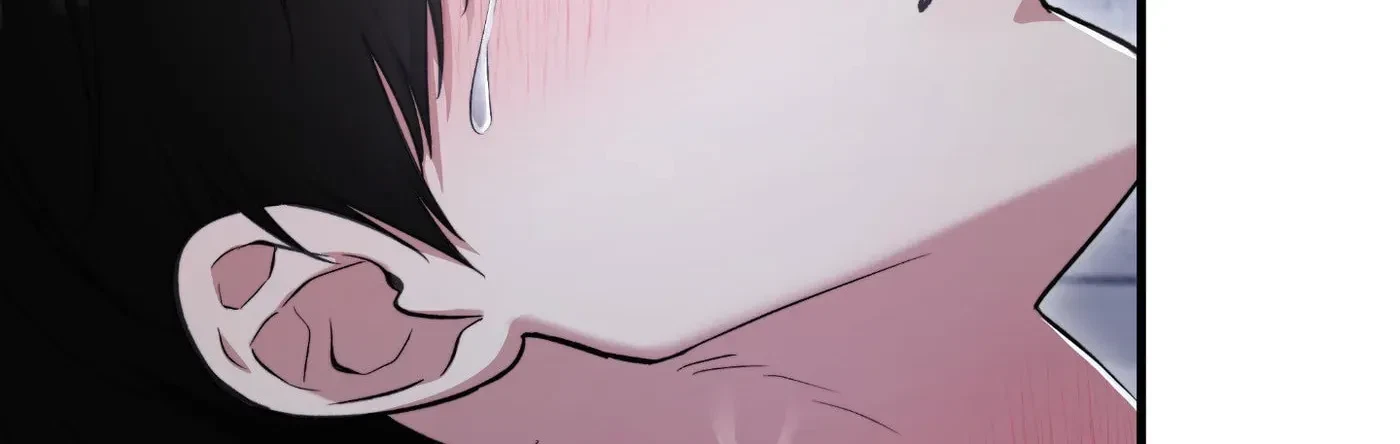 Mine To Ruin Chapter 8, page 125