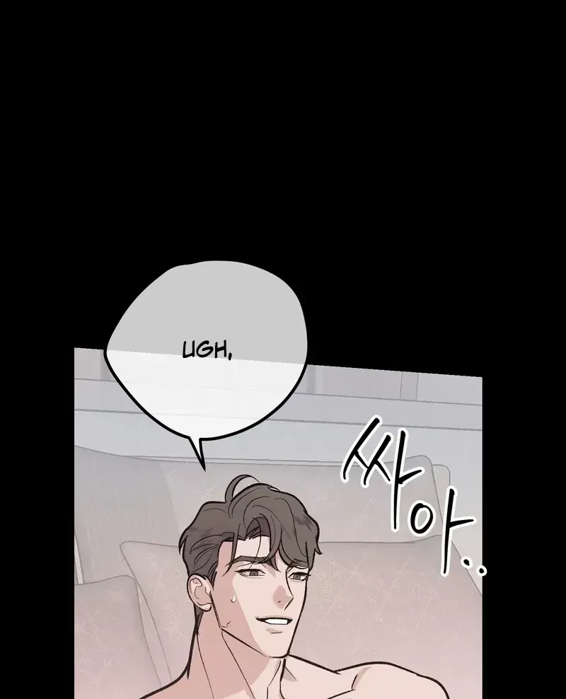 Chapter 1.2, page 46