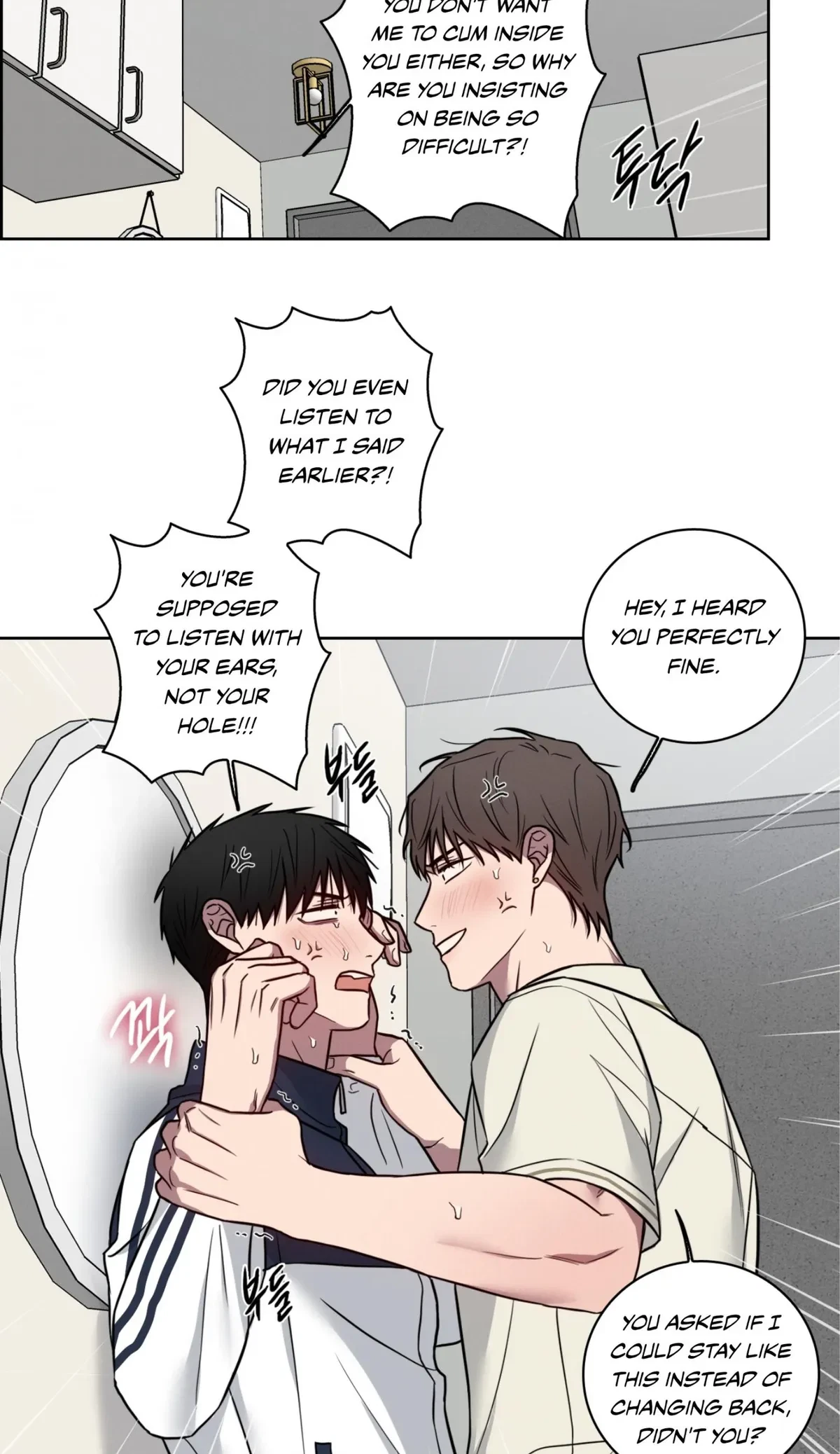 Chapter 36, page 17