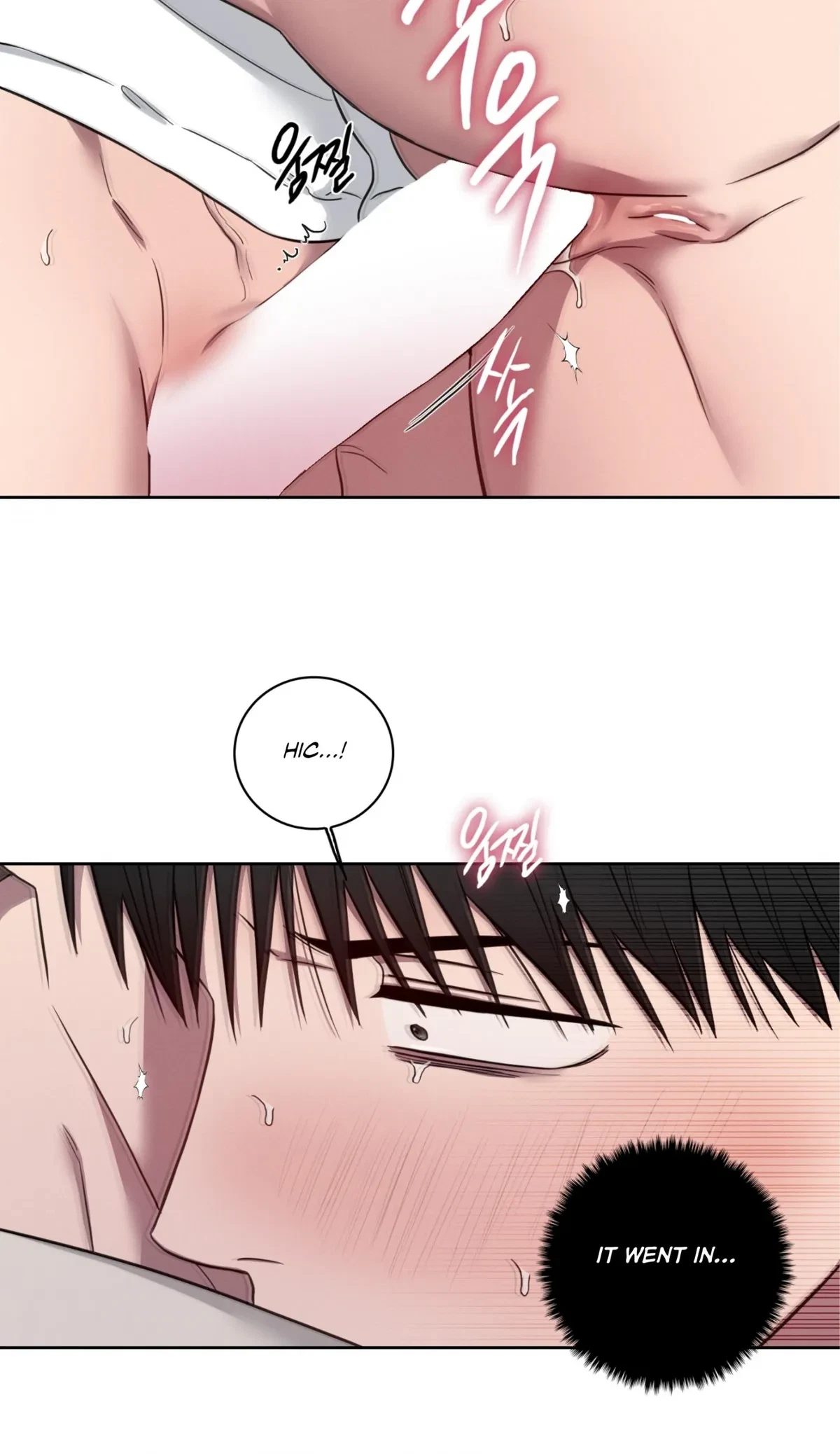 Chapter 36, page 21