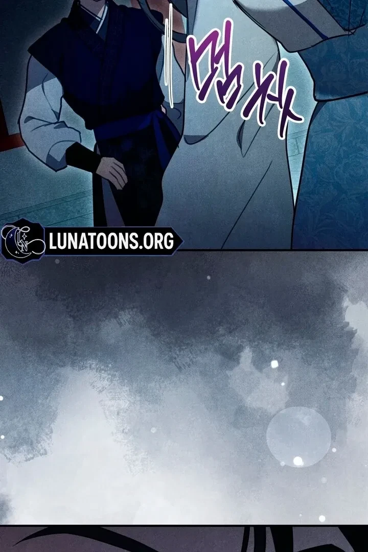 Chapter 2, page 102
