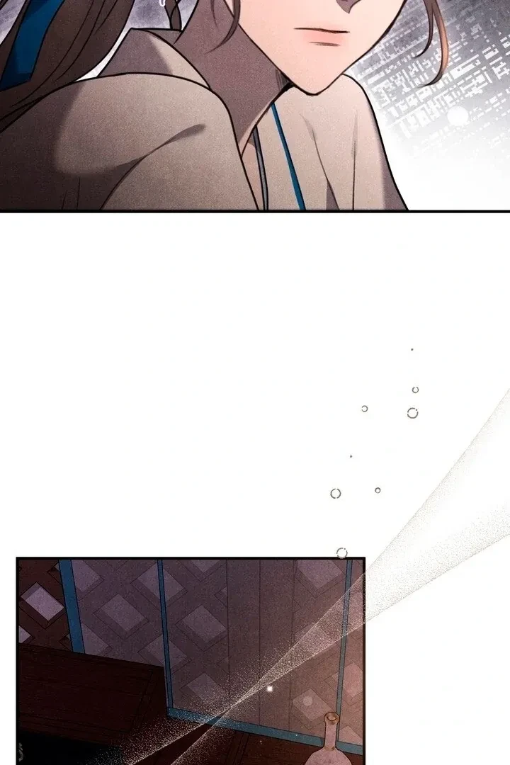 Chapter 2, page 18
