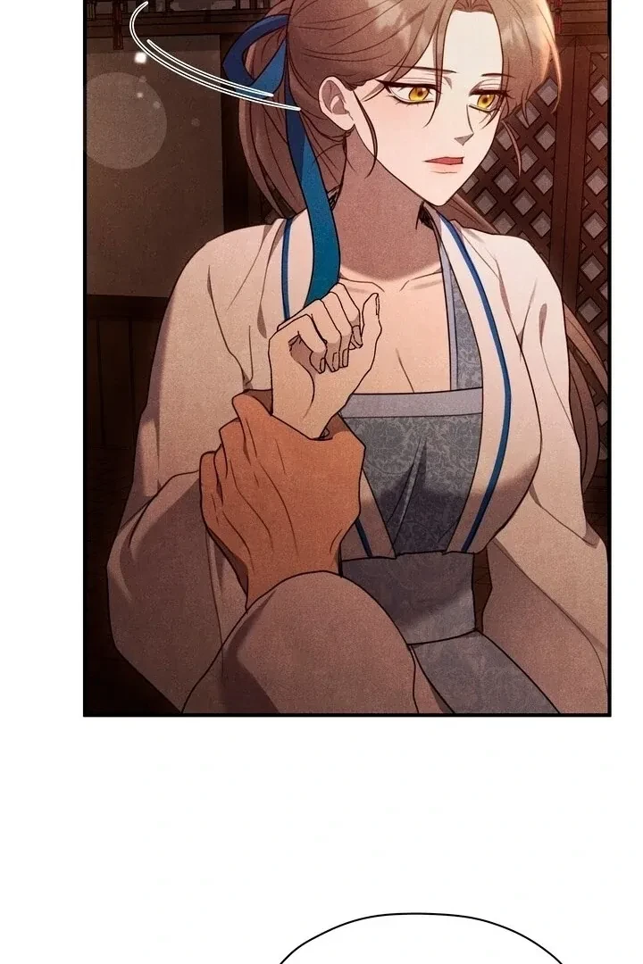 Chapter 2, page 47