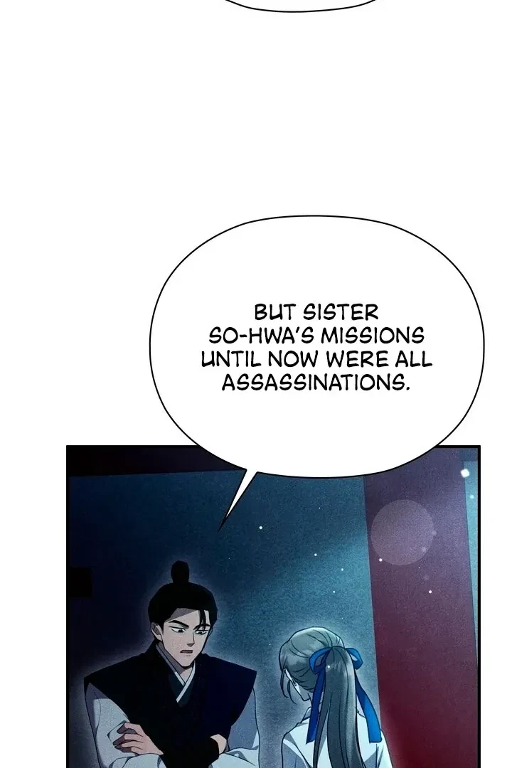 Chapter 2, page 71