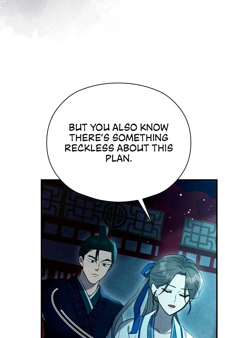 Chapter 2, page 88