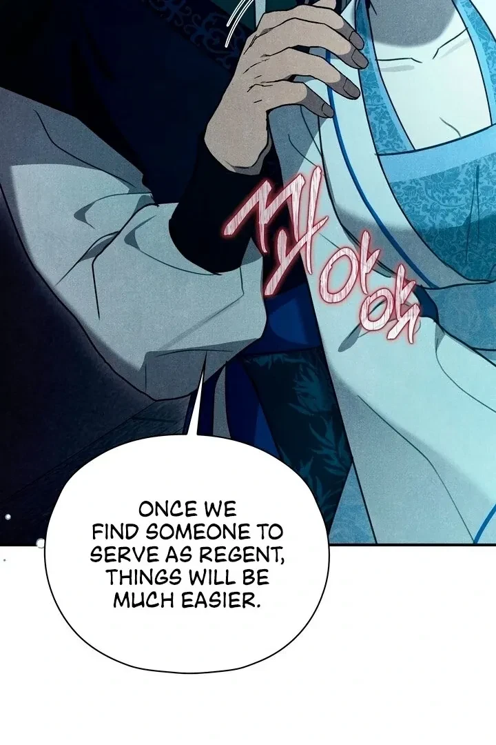 Chapter 2, page 98