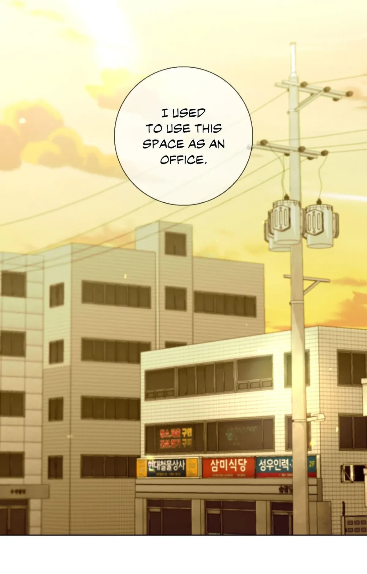 Chapter 57, page 75