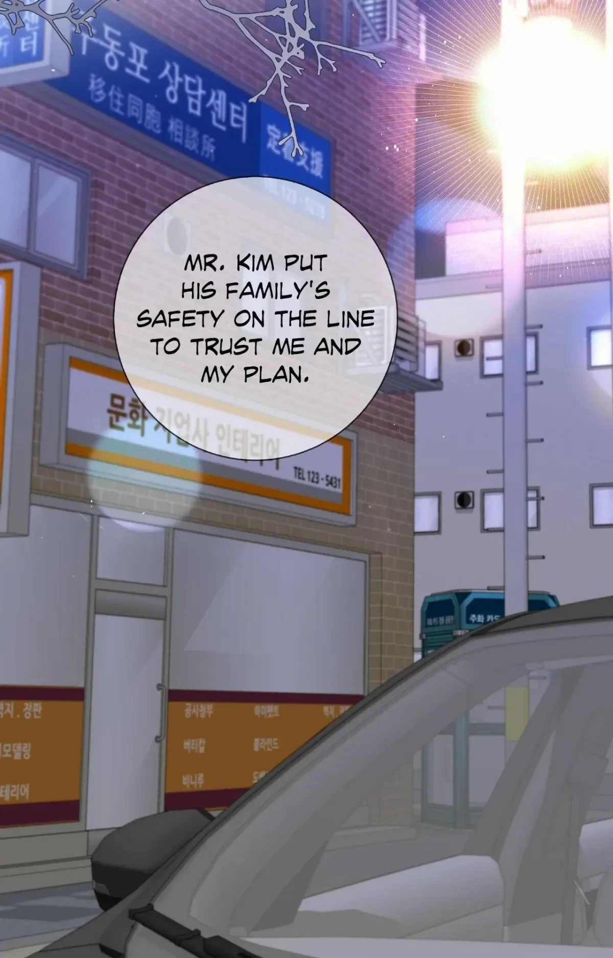 Chapter 57, page 83