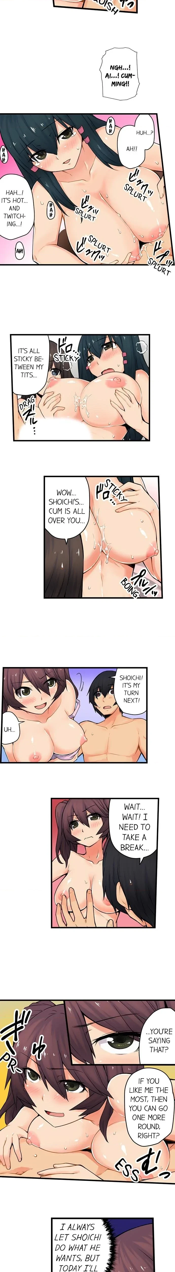 The Wrong Hole - Oops! I Did My Girlfriend's Sister Chapter 33, page 2